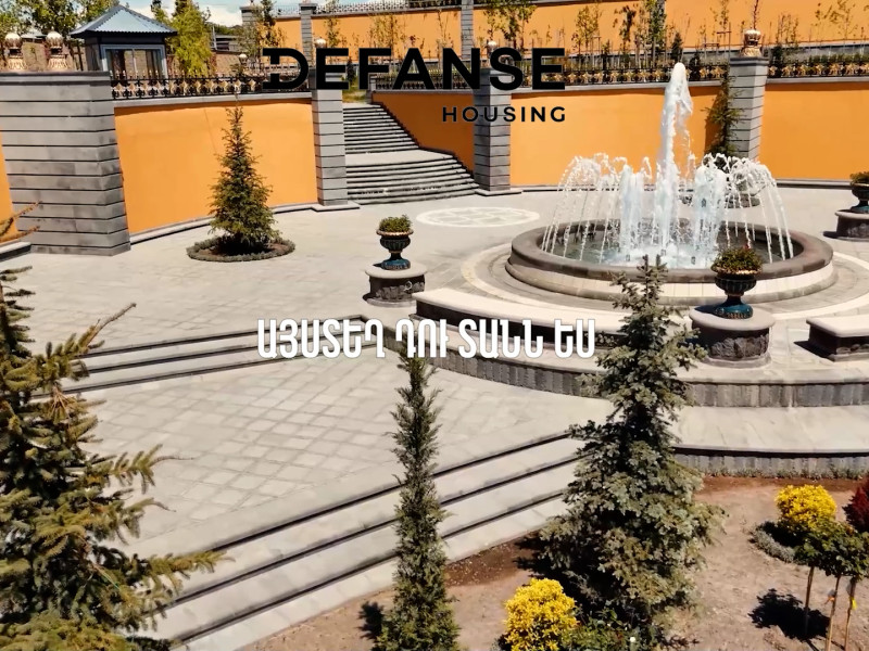 __